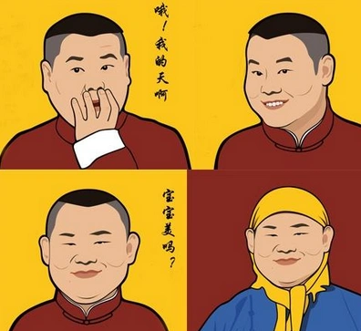 卡通版小岳岳走红 网友调侃画出了岳云鹏的贱萌精髓