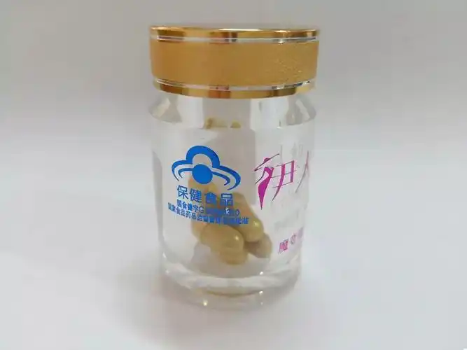 并以650元/瓶的价格购买了标称"保健食品"的"伊人瘦魔变牌减肥胶囊"