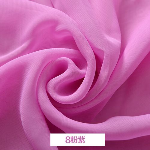 郦狼 乔其纱布料雪纺纱布料纯色舞蹈服装面料 里布内里衬连衣裙 粉紫8