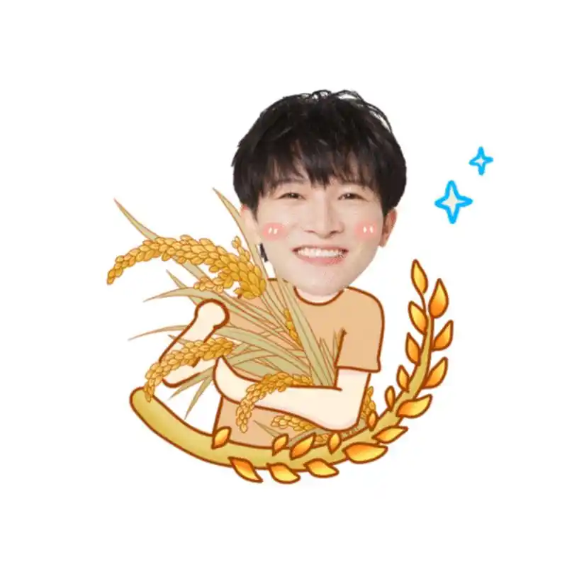 种地吧下期有周深# 幸福来得太突然,突然周深就来种地了,周深小时蝌