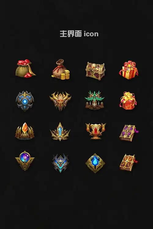 2套游戏ui图标设计_ui设计_ui_ui教程-uimaker-专注ui设计