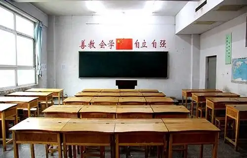 重庆建材技工学校图片照片