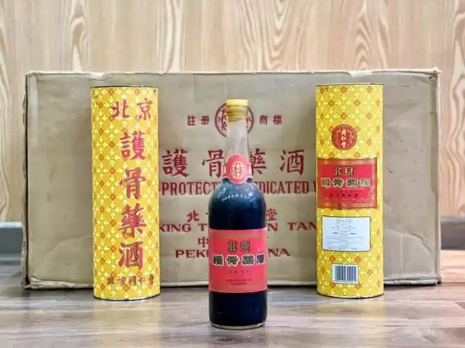 北京同仁堂护骨酒精