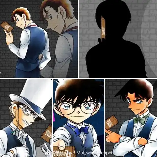 名侦探柯南 卡牌 系列第四人 赤井秀一 原画公开    「俺と名探偵しな