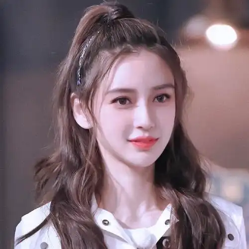 杨颖angelbaby头像dt叶芝清