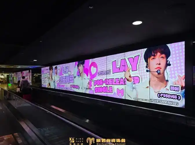 张艺兴粉丝联合应援·「心灵感应」  @张艺兴吧33@张艺兴资讯台