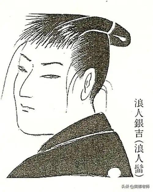 古代日本人的谜之审美地中海发型是成功男性的标配