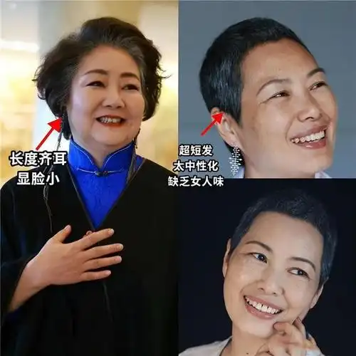 55岁萨日娜的打扮,我悟了:裙不配丝袜,发卷而不乱,更优雅|裙子|发型