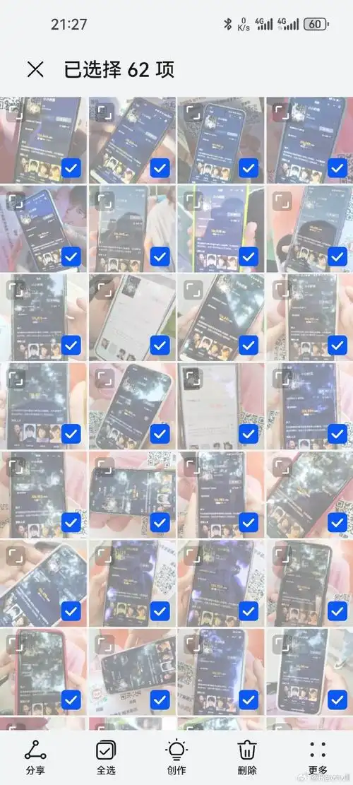 易烊千玺电影小小的我