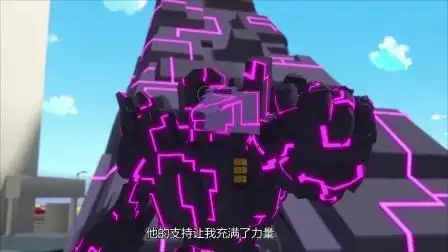 《跳跃战士》番外20丛云飞