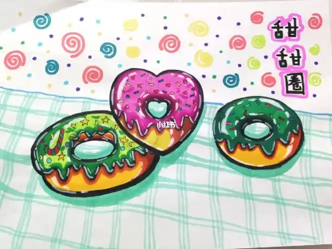 马克笔画07甜甜圈2