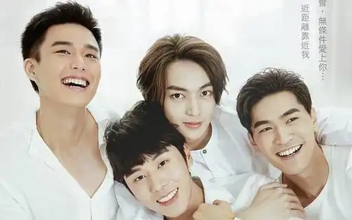 history4 近距离爱上你-薰衣草2888-台腐-哔哩哔哩视频