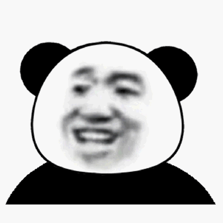 (熊猫头点赞表情包)_熊猫_头点表情