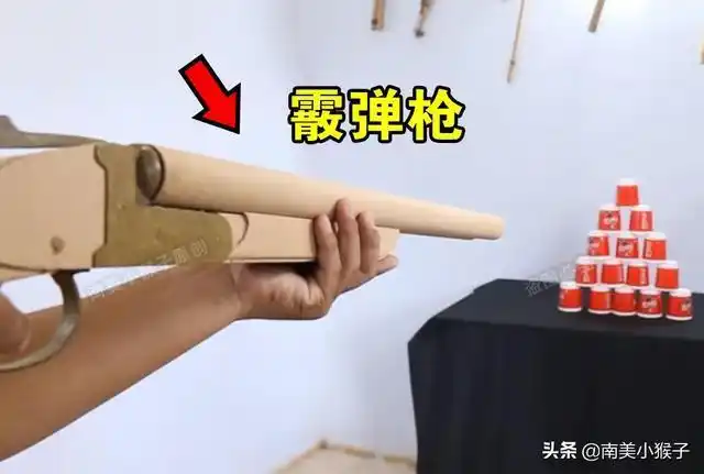 绝地求生:玩家用纸皮自制霰弹枪,一喷下去,有多大威力?_子弹