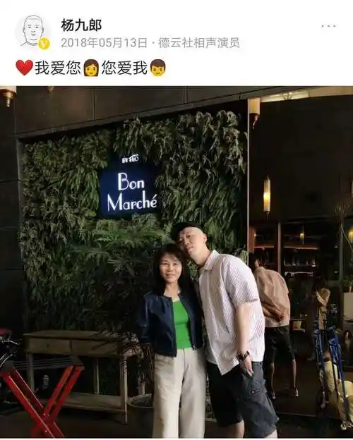 假如嫋嫋小书包发生在婚后