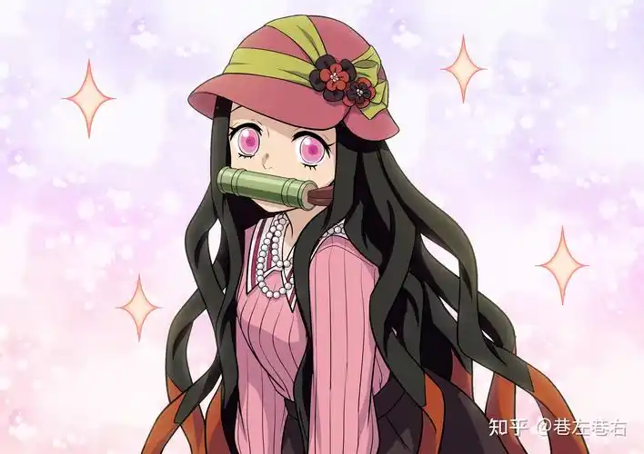 求鬼灭之刃的全面屏壁纸