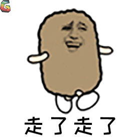 走了走了跑溜了soogifsoogif出品gif动图_动态图_表情包下载_soogif