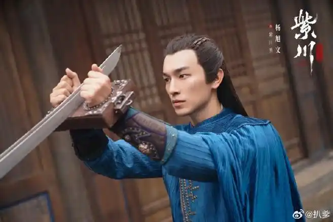 杨旭文发远州一枝叶自拍##杨旭文cos远州一枝花