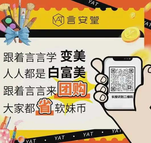 《歌手》被外国大神血虐,华语乐坛真没人能救救那英了吗!