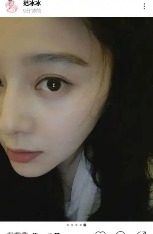 范冰冰晒淡妆自拍皮肤状态超好分享养发秘诀直言喝了它头发又黑又粗
