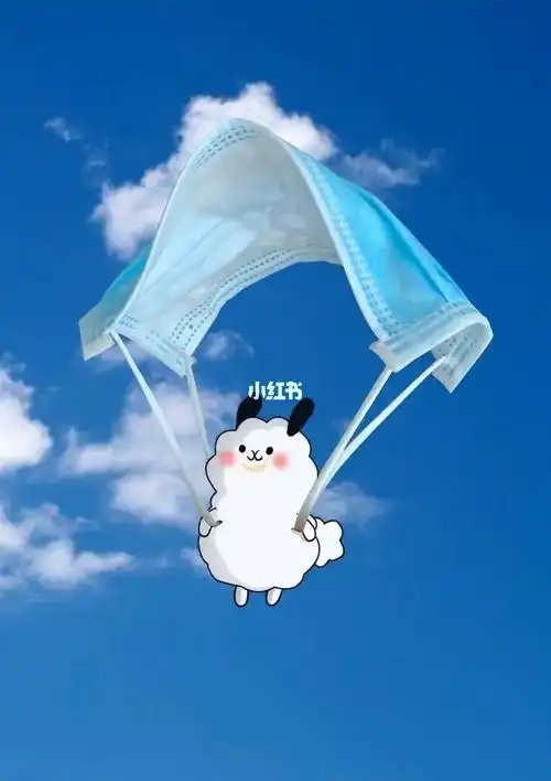 鸟巢和口罩降落伞.小小口罩如降落伞般护佑我们平安.