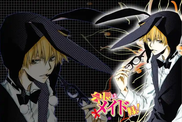 谁知道这个帅哥是谁?我觉得像《家庭教师》的迪诺,但是也不是特别像.