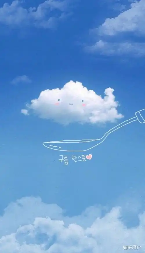 有没有干净清澈明亮简单的手机壁纸