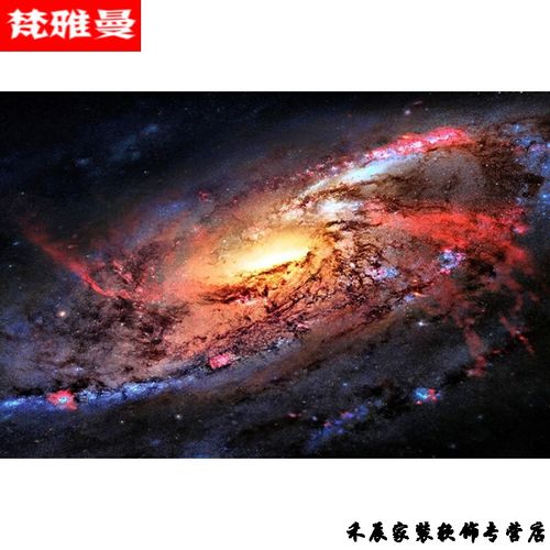 墙纸自粘 3d立体墙纸桌面贴画星空海报订做太阳系行星认知图星系宇宙