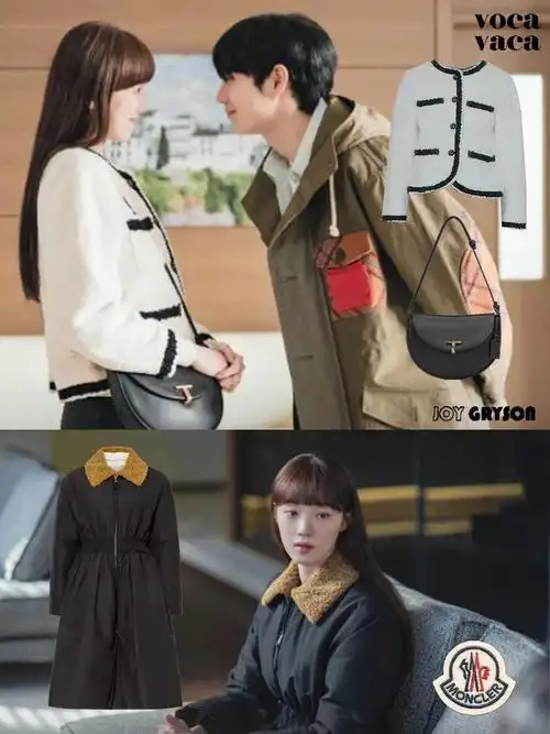 韩剧穿搭李圣经的外套03