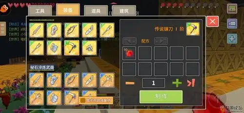 真不容易······我生命有多了个传说大佬_奶块_九游论坛