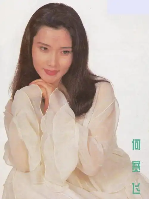 原创姨太何赛飞魅力有多大长相太美无人敢追父亲因她终身不娶