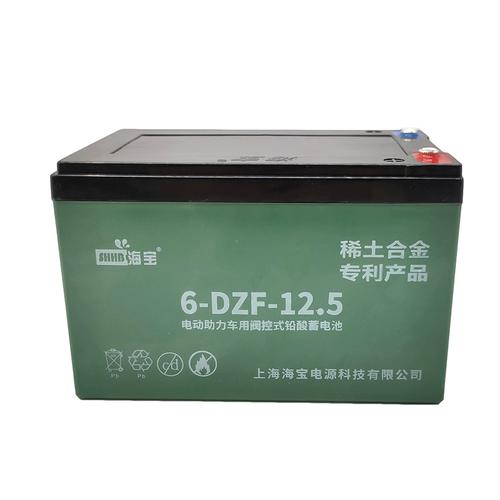 海宝电动车三轮车电池12v48v60v72v12an20a33a45ah58安铅酸干电瓶