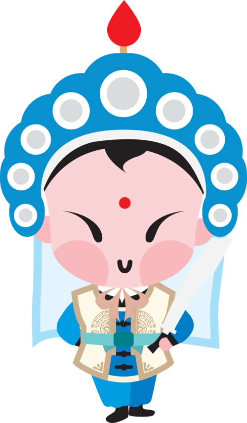 国粹京剧q版插画最新作品