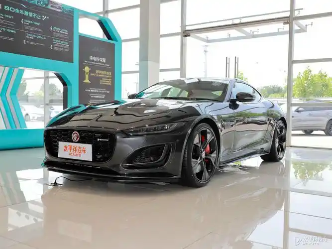 0t 】 2021款捷豹f-typev6赛道传奇版报价_图片_太平洋汽车