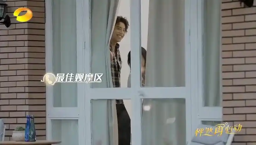 综艺资讯怦然再心动王子文与吴永恩约会