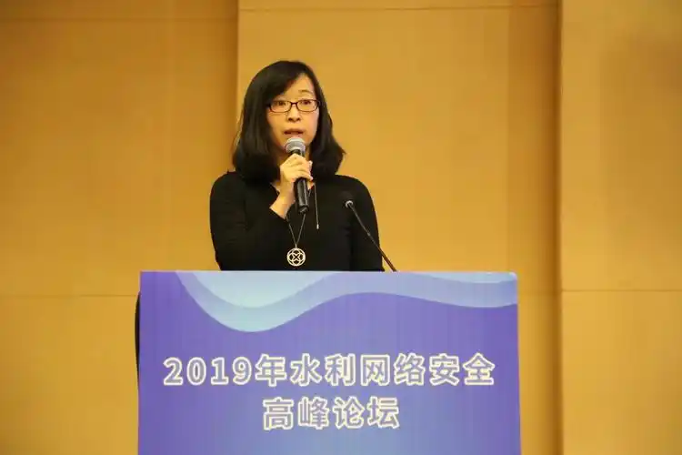 公安部网络安全保卫局处长  范春玲