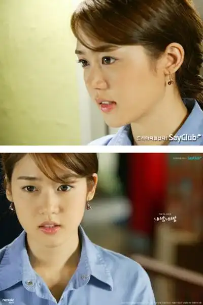 2004网络电视剧《我房你房》 成宥利 孔侑