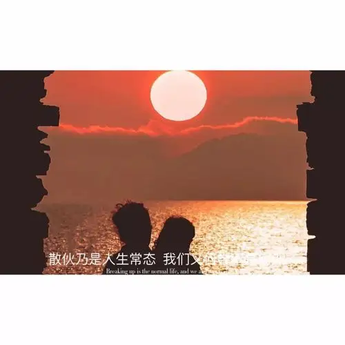 文字句子背景图朋友圈背景