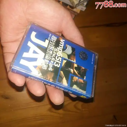 周杰伦寻找周杰伦