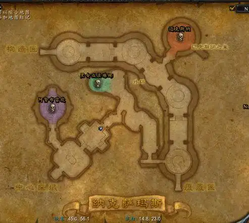 炉石传说魔兽英雄传史诗副本预热wow中的纳克萨玛斯