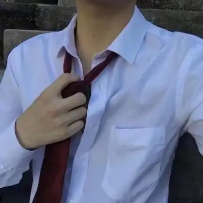 衬衫控头像男不露脸高清