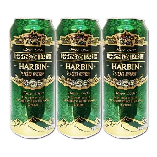 哈尔滨啤酒1900臻藏听装哈啤1900易拉罐装500mlx12罐