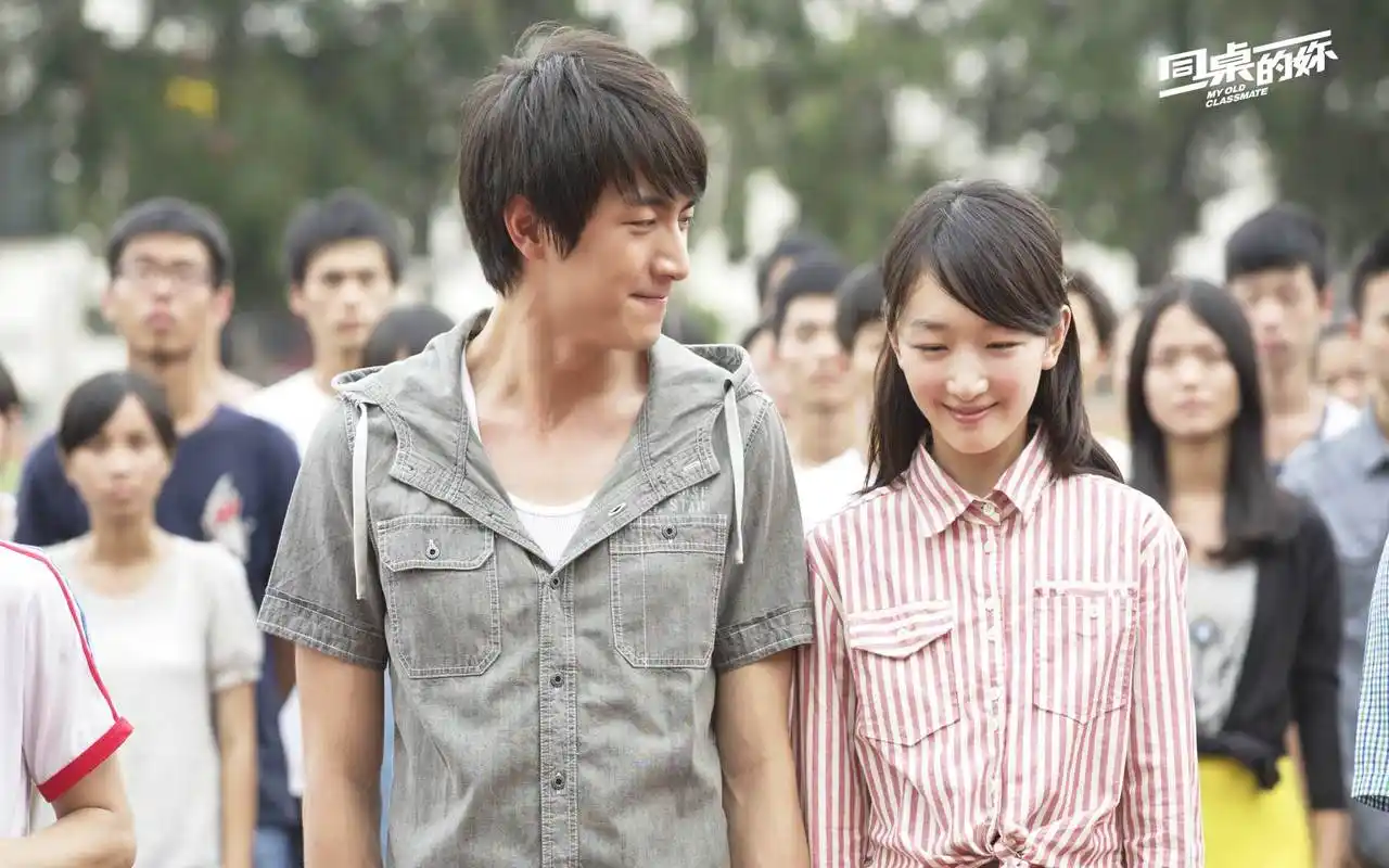 同桌的你,校园,电影,周冬雨,林更新,同行,国产,剧照同桌的你壁纸图片