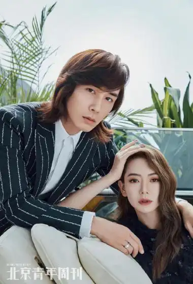 戚薇李承铉时尚杂志写真大片69