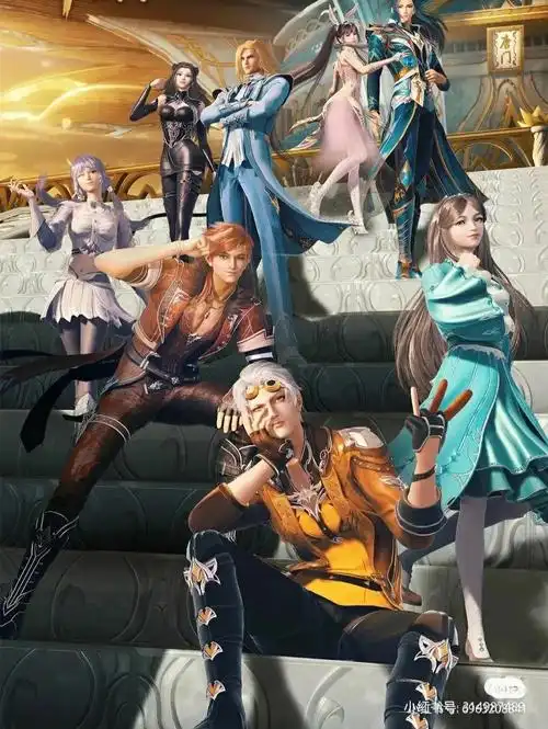 史莱克八怪图片