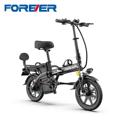 永久14寸代驾电动自行车可折叠电动车锂电池男女女士电动自行车
