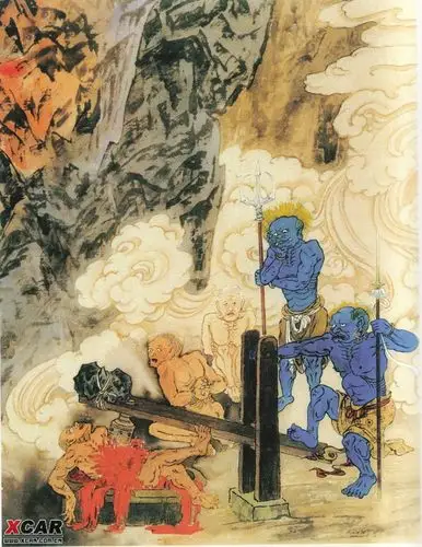 十八层地狱详解