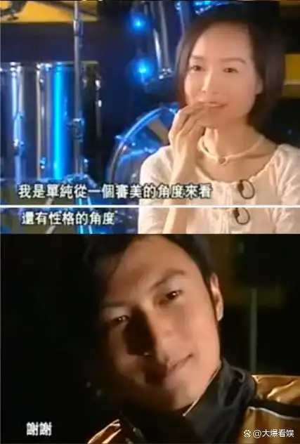 谢霆锋当众摊牌!直言说到不会娶王菲,最后依旧是张柏芝赢了