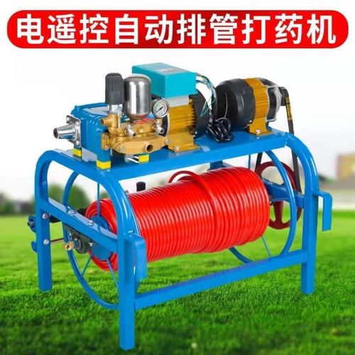 喷雾器新款全自动新型家用电动农药打药机高压喷雾器遥控收放管
