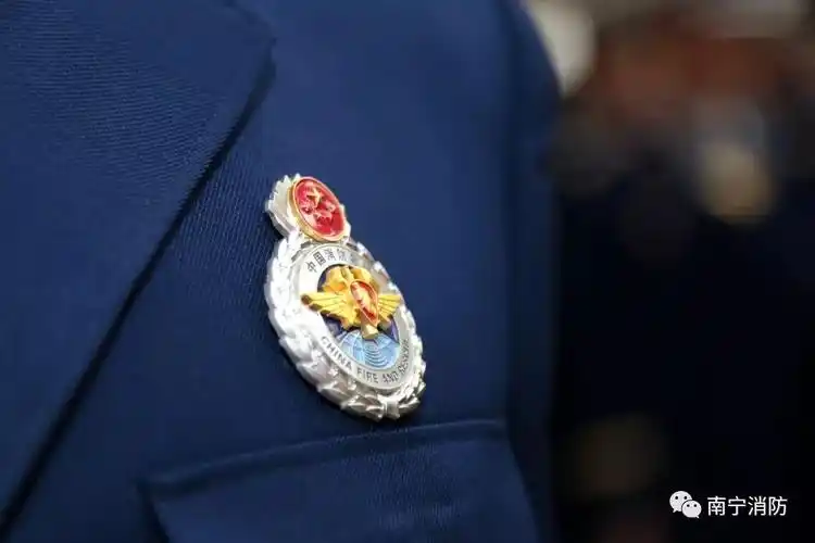 你好2019你好火焰蓝